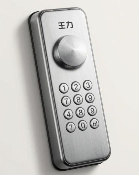 王力S50智能锁密码忘了怎么重置?3种方法图文详解(含强制恢复)